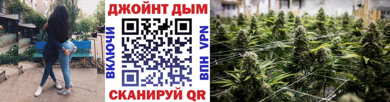Купить наркоту Скопин COCAIN Меф Alpha PVP Гашиш