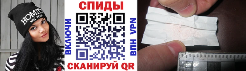 Amphetamine VHQ Скопин