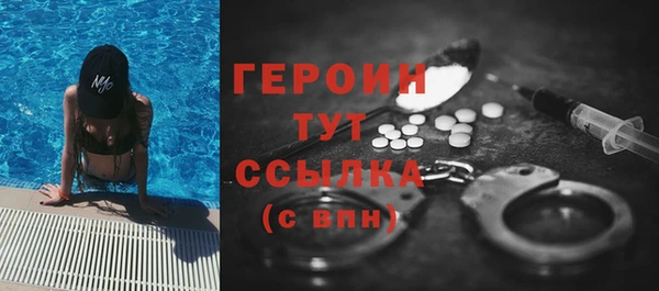 Альфа ПВП Абинск