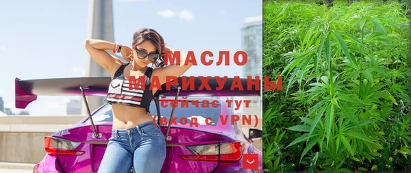 бутик Абаза