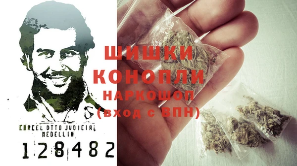бутик Абаза