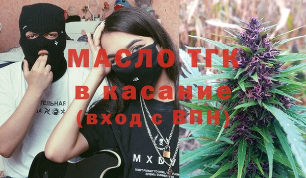 Альфа ПВП Абинск