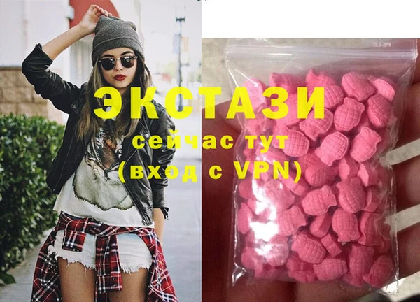 Альфа ПВП Абинск