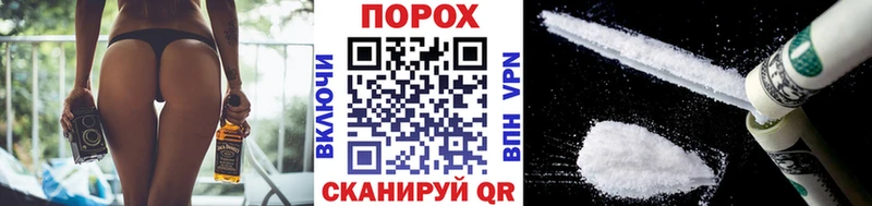 МЕТАМФЕТАМИН Декстрометамфетамин 99.9%  где продают   Скопин 
