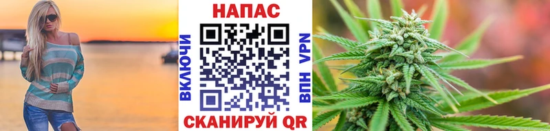 что такое наркотик  Скопин  Конопля гибрид 